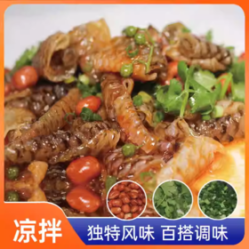 佛山特产海的 藤椒鱼皮卷180g*5包