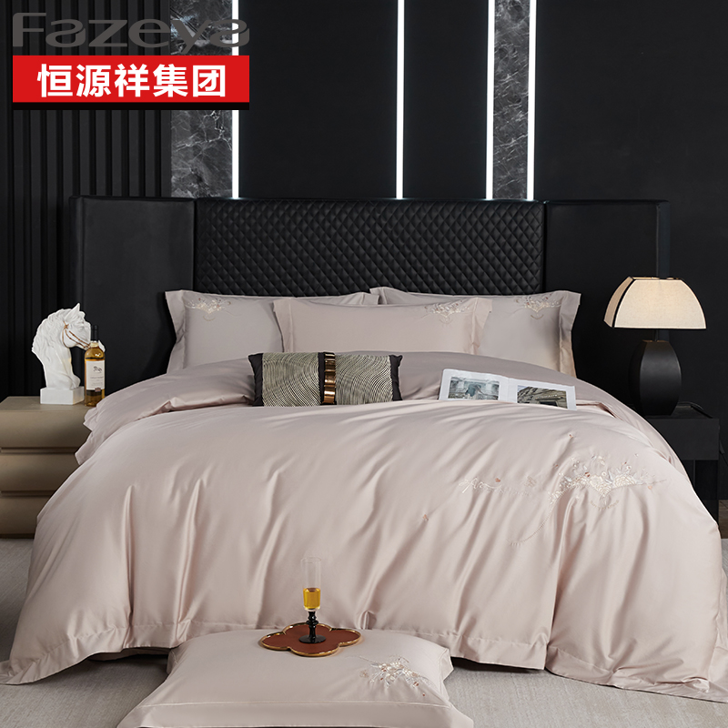 梦沁园 恒源祥彩羊+100支长绒棉四件套石蓝）200*230CM 1DB23317【鲜享5.0】