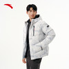 安踏冰甲羽绒丨短款连帽羽绒服男2025冬季新款羽绒外套152547943N 商品缩略图1