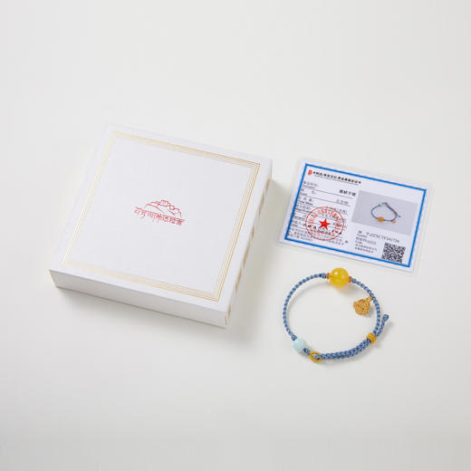 蜜蜡挂坠手绳B款 商品图4