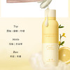 自漾保湿香氛沐浴发泡啫喱  玫瑰之韵/安宁薰语/清风福柚  200ml  5秒啫喱变泡泡 清爽不紧绷 商品缩略图6