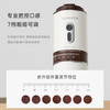 AIYOUTH艾青春研磨一体咖啡机 AI-KF638 商品缩略图3