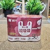 振兴背心玫瑰香氛垃圾袋(90个装)BX28 商品缩略图0