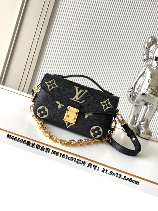 秋冬特惠💰1550 渠道级LV【全钢五金 MB163c01变码芯片】te级LV 全套包装 M46596黑色丝印  本款Pochette Métis East West手袋 商品图0
