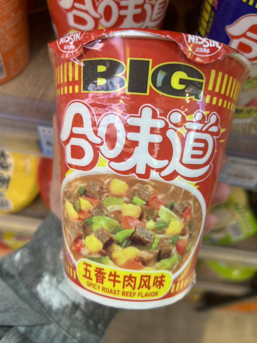 110gBIG杯 日清合味道五香牛肉风味