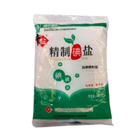 中盐精致碘盐400g
