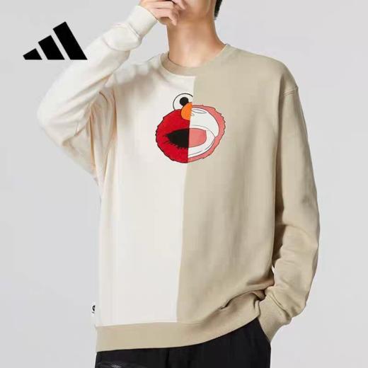 阿迪达斯 79.9元 运动卫衣 (线上线下同时在售不保证有货，活动款不退不换介意勿拍) 447338-TY 商品图0