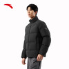 安踏六度芯羽绒服丨鸭绒保暖立领棉服男装防寒外套上衣152547920 商品缩略图0