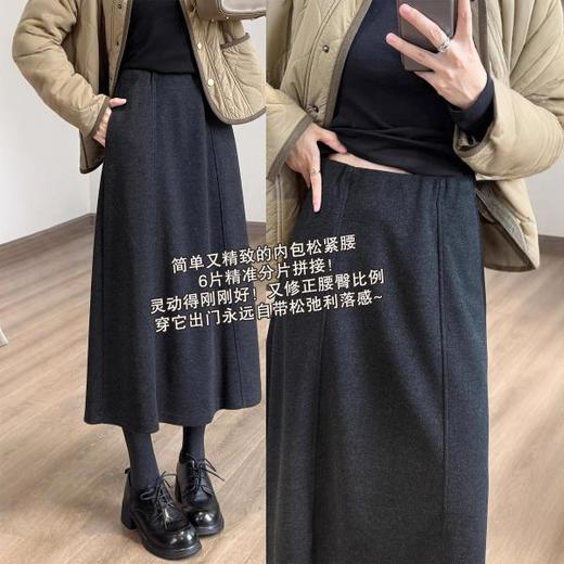 丁摩 醋酸羊毛6片裙【一键藏肉】内折松紧腰秋冬长裙口袋半身裙5ZF-00802 商品图2