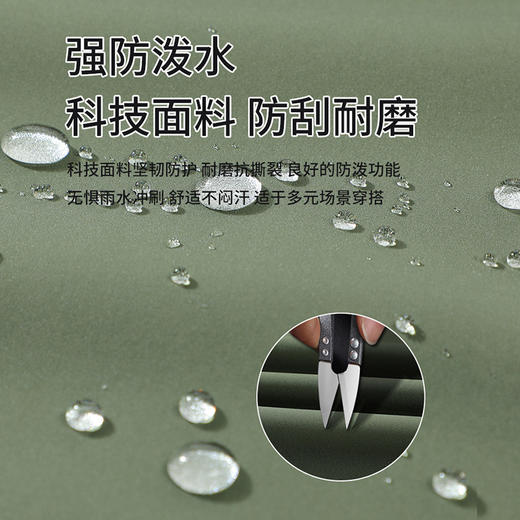 跃牌【跃LEAP-ACTIVE】男秋冬运动外套立领拉链夹克户外防风保暖开衫一体式冲锋衣2577 商品图1