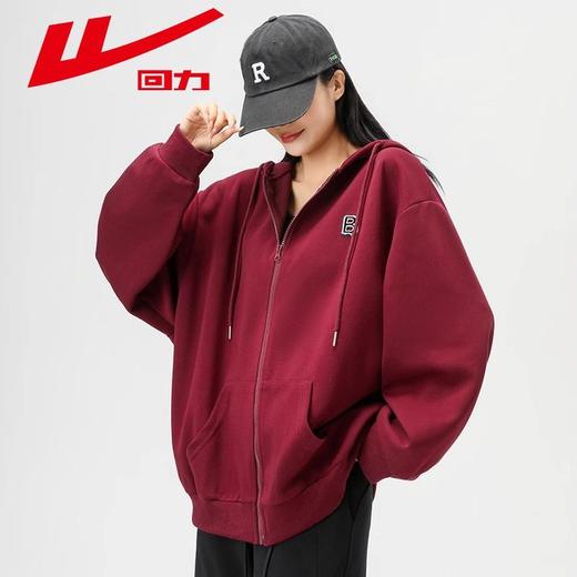 回力酒红色卫衣外套女2025冬季爆款加绒宽松圣诞新年连帽开衫上衣 商品图3