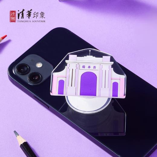 清华文创Q版建筑塑料气囊手机支架 商品图0