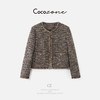 COCO ZONE 刘一一“莫奈香风”绵羊毛混纺圆领外套CD2A2011 商品缩略图0