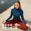 贝莉塔加厚高领慕斯羊绒秋冬保暖长袖上衣BLT5213女士瑜伽服堆堆领 商品缩略图3