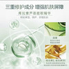 曼秀雷敦双效焕彩润手霜 商品缩略图2
