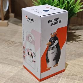 水晶贵族GS01024水晶7007-2弹跳杯28