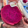 蜜麒麟~红心火龙果【净重约5斤】 商品缩略图8