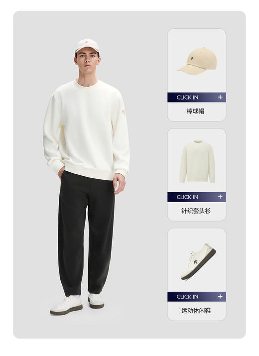 直发【余料加栽】迪家加绒运动裤 厚实暮冬绒的男士闲弯刀裤 商品图7