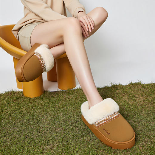 窠窠良品 费尔岛风奢暖云朵绒棉拖 舒适柔软 耐滑耐磨 男女款 858 商品图3