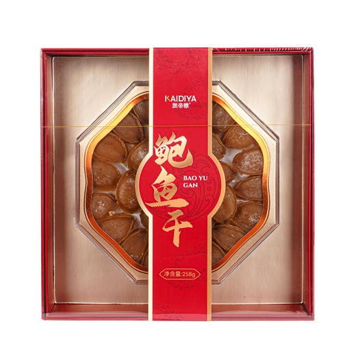 【KAIDIYA】凯帝雅-鲍鱼干-258g 商品图0