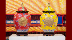 帝王宫瓷