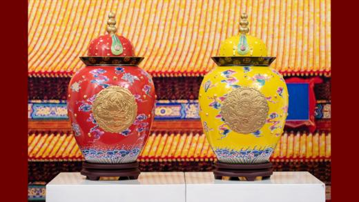 帝王宫瓷 商品图0