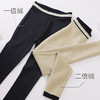 穿上就不想脱的云感弹力裤！连续推荐3年，两种厚度可选，从-5℃穿到20℃，巨暖巨美巨显瘦，百搭好穿，真的要试试！ 商品缩略图3