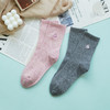 【2双装】女士中长筒棉袜休闲运动四季袜时尚运动女袜【6双6折 2522103】 商品缩略图0