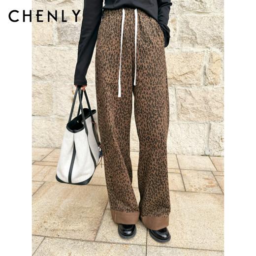 尘衣｜25F/W 纯棉豹纹卷边抽绳长裤 商品图0