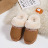 窠窠良品 费尔岛风奢暖云朵绒棉拖 舒适柔软 耐滑耐磨 男女款 858 商品缩略图6
