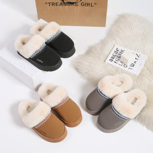 窠窠良品 费尔岛风奢暖云朵绒棉拖 舒适柔软 耐滑耐磨 男女款 858 商品图10