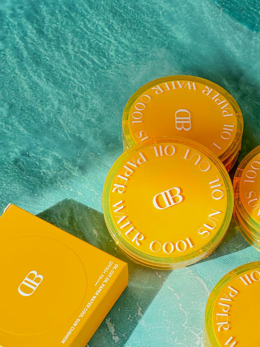 BLANC DUBU控油养肤防晒气垫（12g/盒） 商品图0