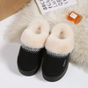 窠窠良品 费尔岛风奢暖云朵绒棉拖 舒适柔软 耐滑耐磨 男女款 858 商品缩略图9