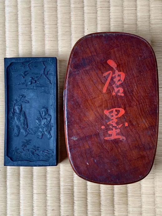 童子纹老墨条与木盒，顺丰包邮 商品图2