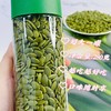 【南瓜子仁】精选新鲜南瓜籽去壳，低温烘焙而成，原汁原味，原色原香，口感酥香，一天一把，不仅好吃还是药食同源保健小能手，无壳方便，配料就只有南瓜子，无糖无油，减脂期也能吃。打开坚果香四溢，颗粒饱满。 商品缩略图1