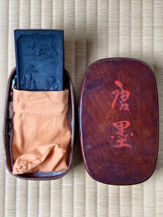童子纹老墨条与木盒，顺丰包邮 商品图1