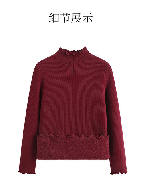 【西蒙日记&半高领木耳花边一体绒针织打底衫JYF6005】✔️弹力修身不紧身，贴身穿很舒服✔️版型很正，🔥木耳花边领+修身设计，小性感拿捏住 商品图6