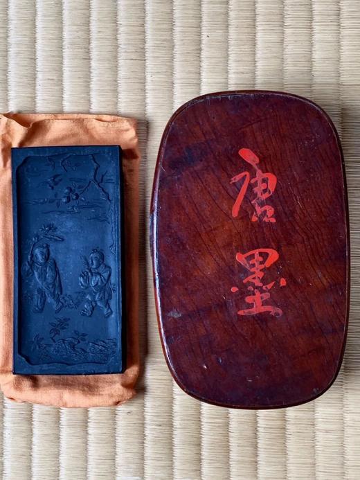 童子纹老墨条与木盒，顺丰包邮 商品图9