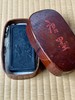童子纹老墨条与木盒，顺丰包邮 商品缩略图0