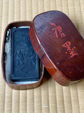童子纹老墨条与木盒，顺丰包邮