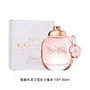Coach 蔻驰 水漾之花女士浓香水 30ml 商品缩略图1
