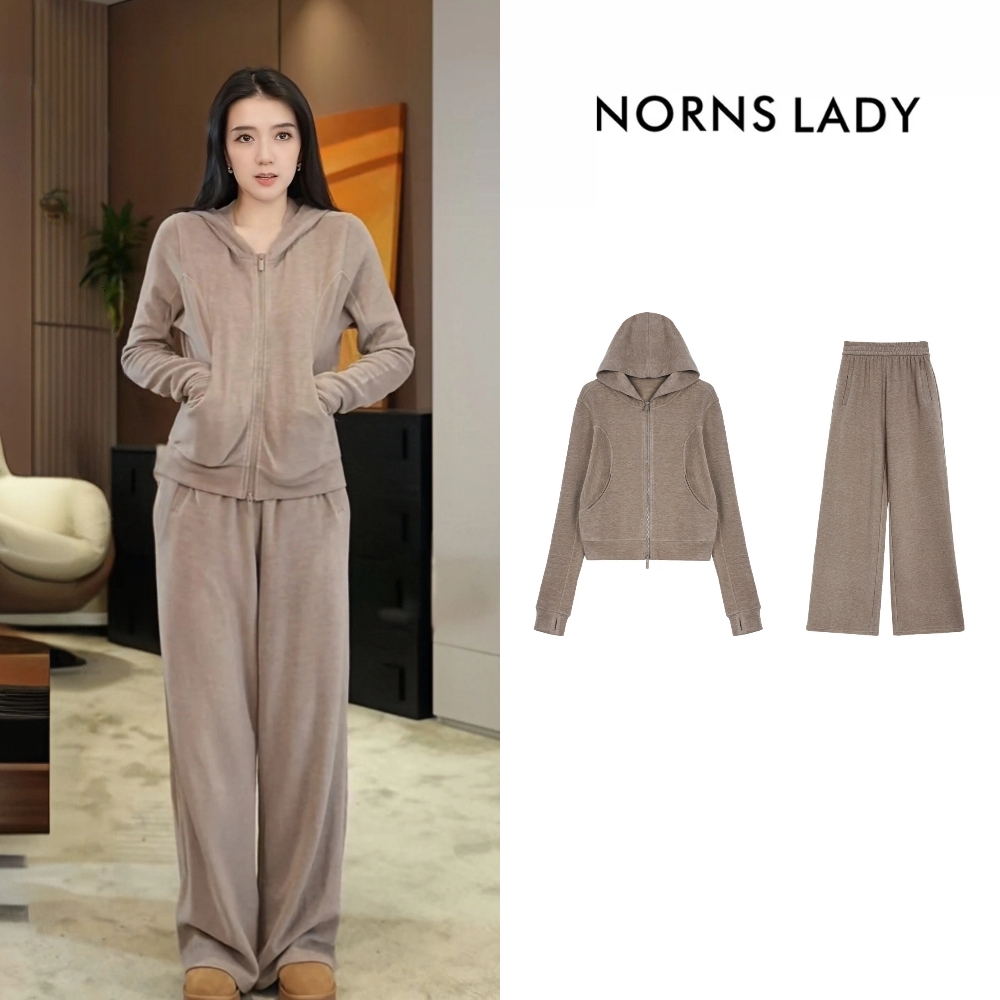 NORNS LADY诺恩【lu系套装】秋冬开衫连帽针织长袖长裤休闲套装懒人套装 H25SK67776/H25KK67774【现货】-12.16直播