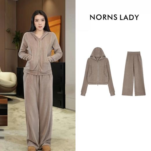 NORNS LADY诺恩【lu系套装】秋冬开衫连帽针织长袖长裤休闲套装懒人套装 H25SK67776/H25KK67774【现货】-12.16直播 商品图0