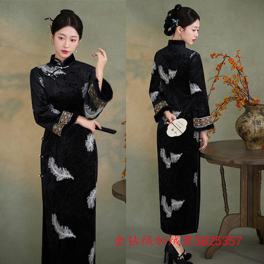 GX金钻绒长款加绒倒大袖旗袍2025冬季新款复古中国风旗袍 商品图1