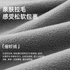 3部顶瓜瓜摇粒绒开襟圆领女长袖套装 AR25182 商品缩略图2