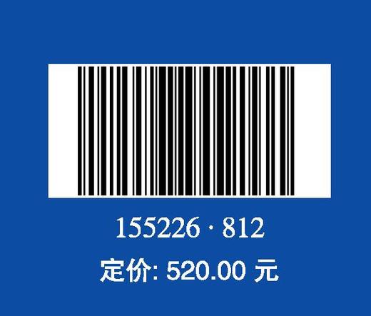 水电工程边坡植生水泥土生境构筑技术规范NB/T 10490-2021 商品图1