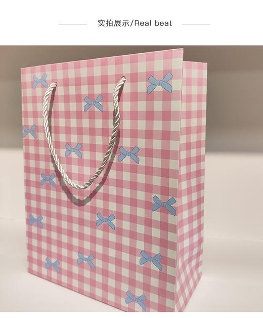 高级感蝴蝶结卡通手提中号礼袋-纪念日百货门店同款167901687 商品图3