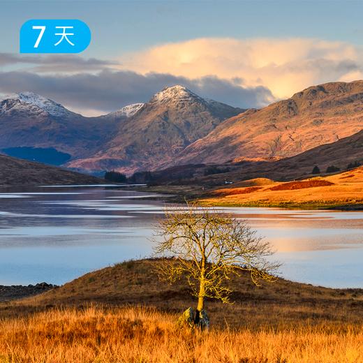 不列颠岛野性荒原｜苏格兰西高地之路90KM 7日 商品图1