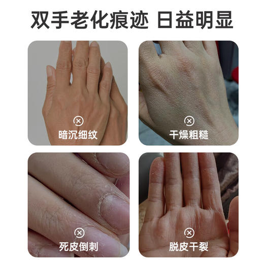 TWG-栀子花维E护手霜300g 商品图1