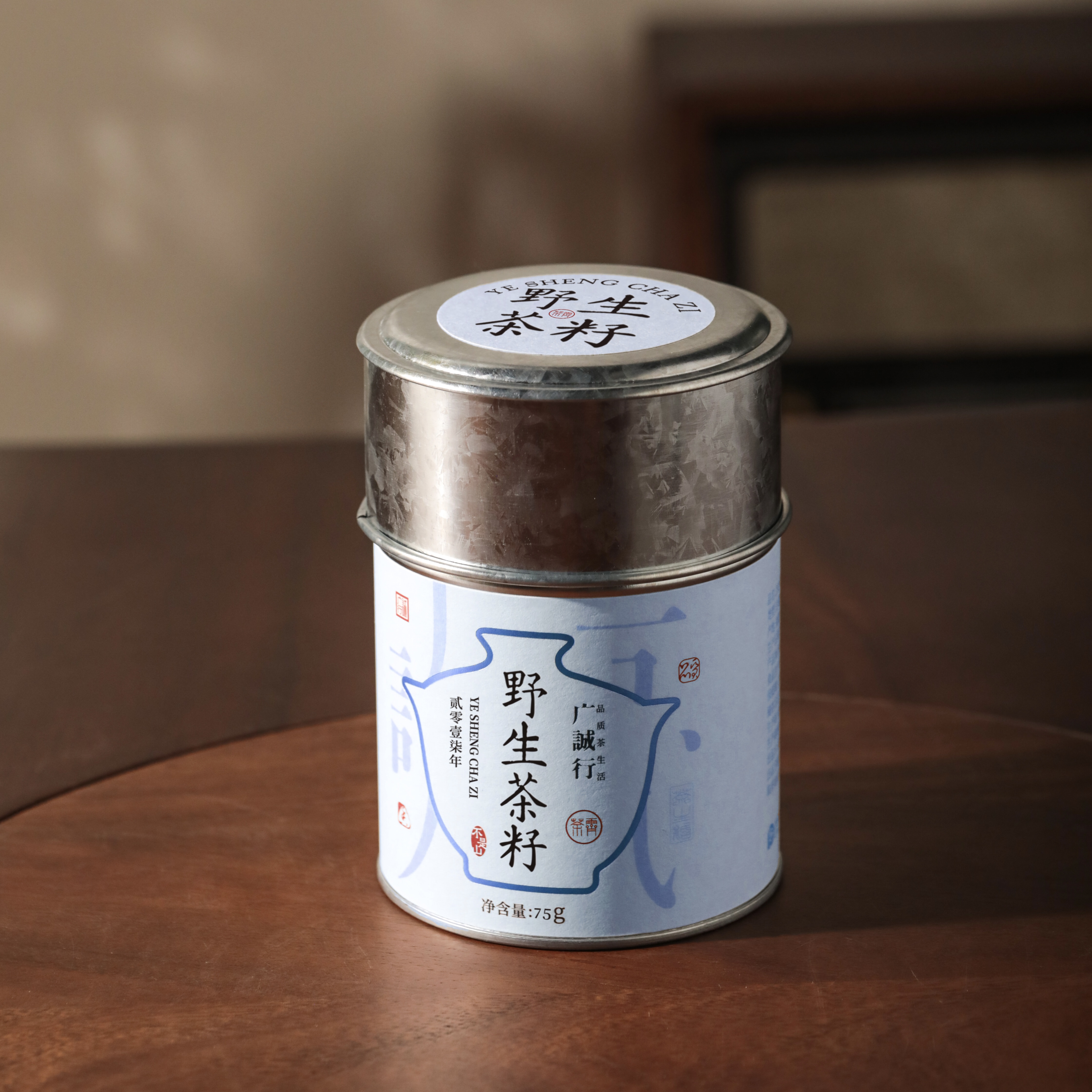 2017年 野生茶籽75g